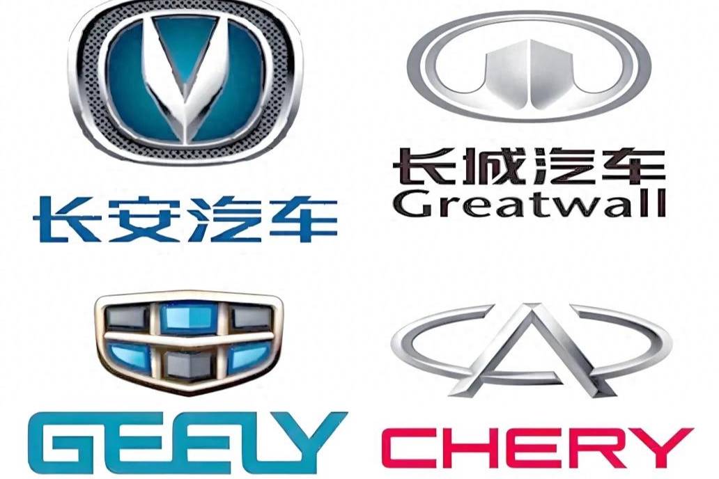 吉利做減法,奇瑞做加法,受傷的是長城?