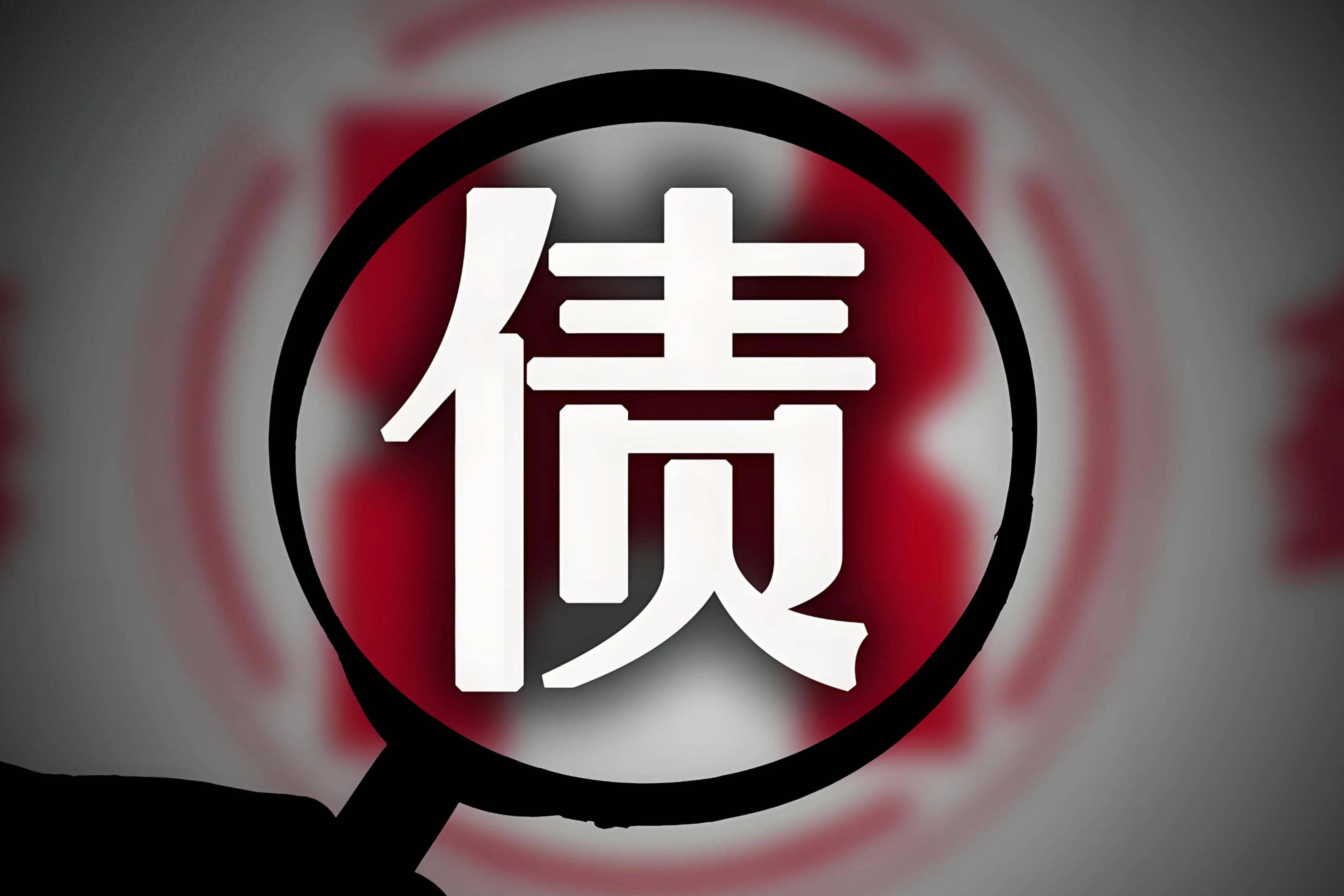 一篇文章，帶你了解汽車業(yè)中的“負(fù)債率”到底是個(gè)什么東西