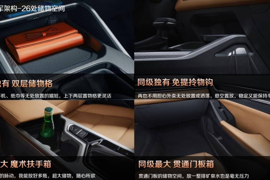 吉利帝豪:燃油車界的常青樹如何逆襲智能時代