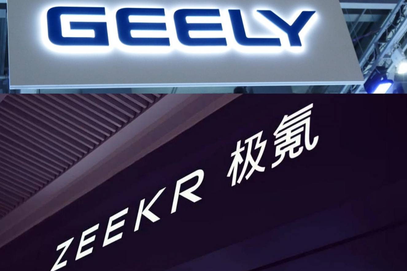 吉利“收購”極氪，“風箏收線”打造更抗風險的未來