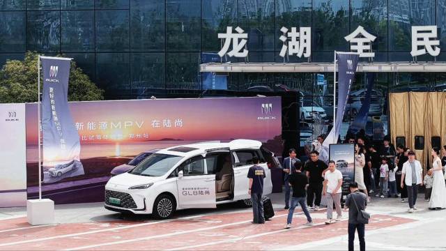 别克GL8陆尚登场！新能源大七座MPV