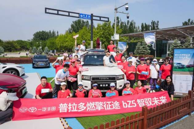 初夏奥森活力跑 与一汽丰田普拉多VX共赴健康之约|汽势营销