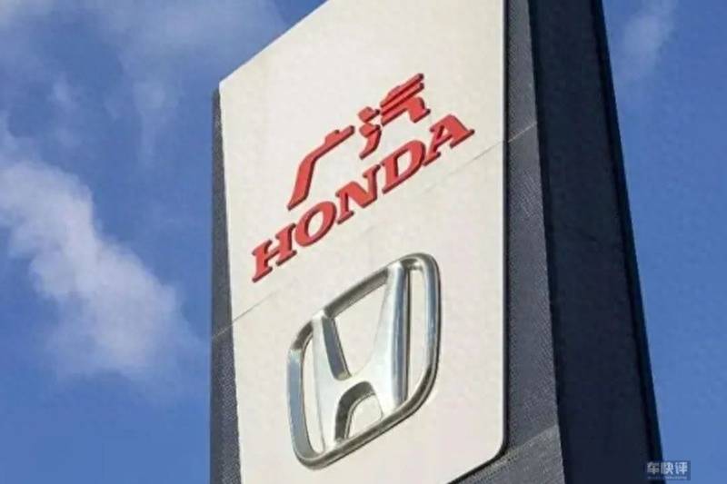 都是廣汽旗下日系車品牌，為啥廣汽本田銷量不如廣汽豐田？