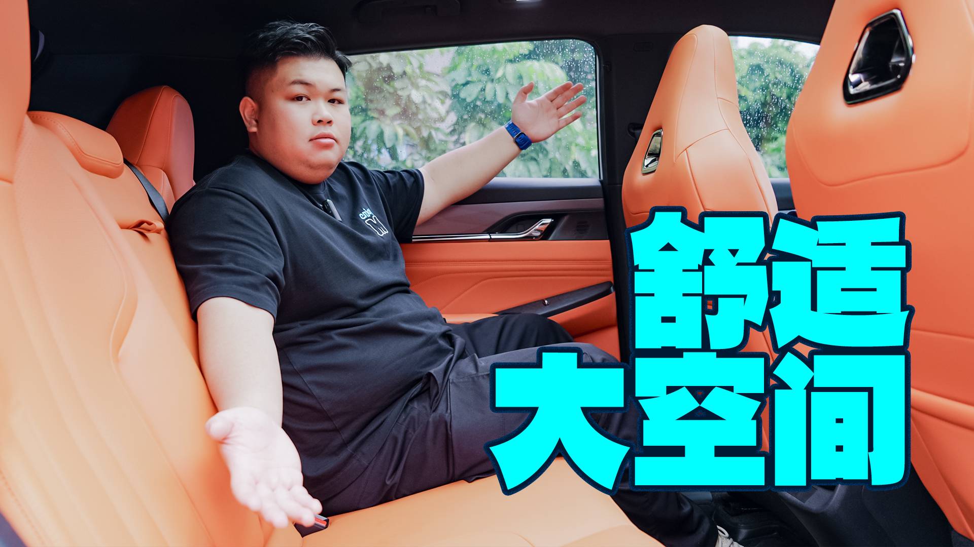 大空间+齐全配置！风神L7的空间变现令人惊喜！