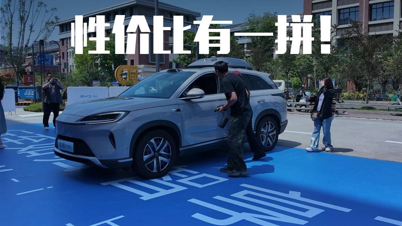 無人機+天神之眼，海獅07DM-i會是新爆款嗎？