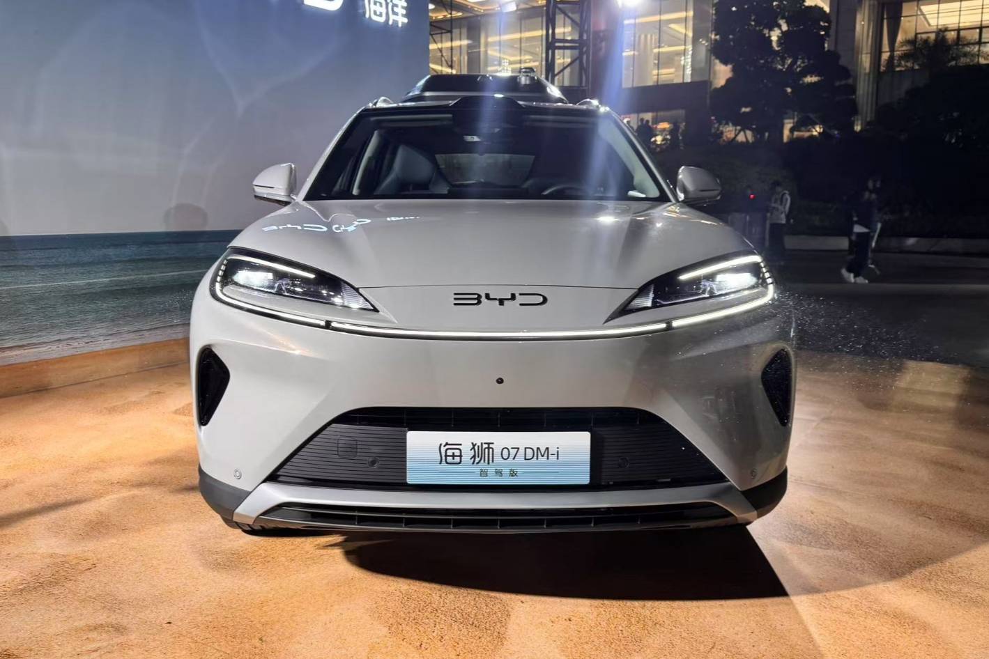 比亞迪5月新車海獅 07 DM-i上市，銷量目標 550 萬