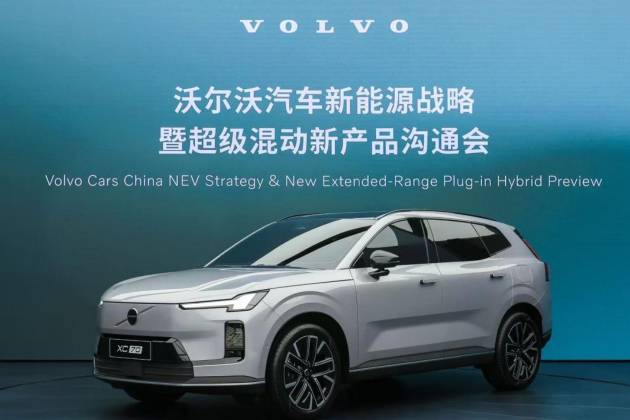 全新沃爾沃XC70:比嚴(yán)肅的XC90更跳脫,比XC60更高級