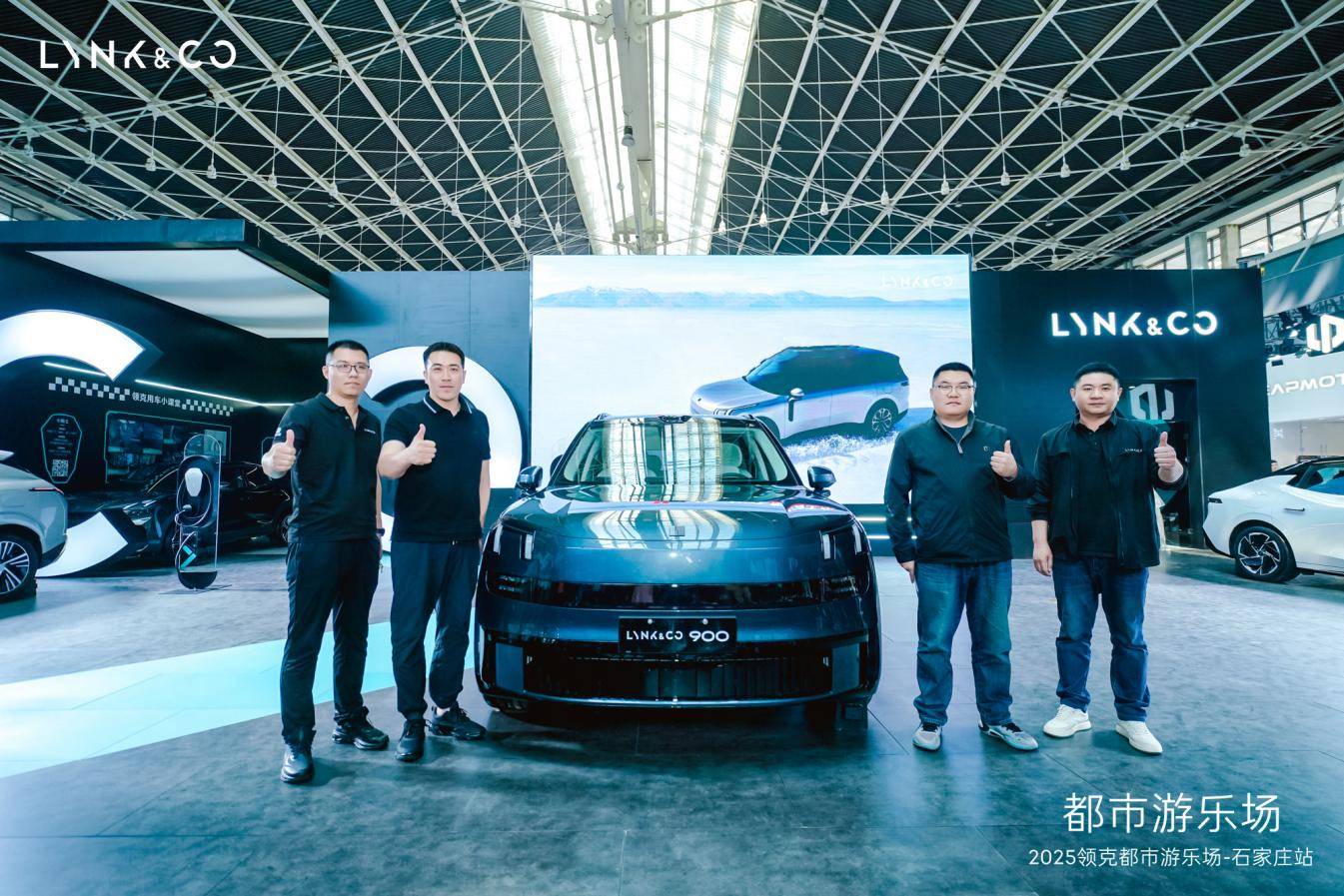 領克900正定車展首發,用實力打破常規,重塑電混SUV格局