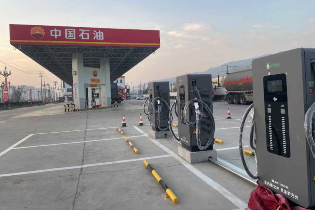 驢充充|從家用到商用，驢充充讓充電從未如此簡(jiǎn)單