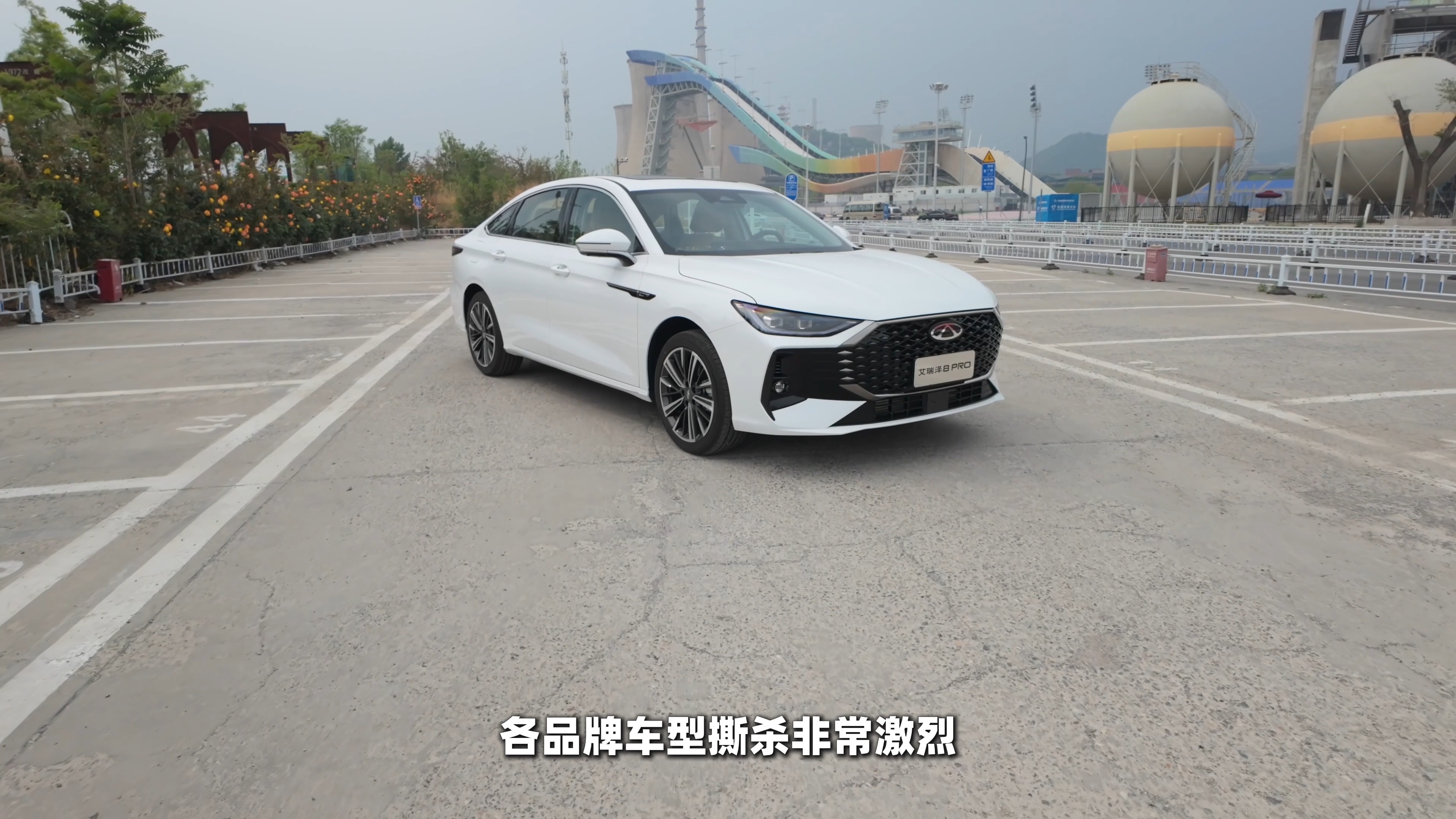 艾瑞泽 8 PRO 凭何成为 “六边形战士”？