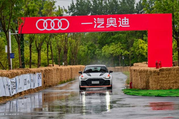 致敬經典 一汽奧迪攜強大陣容亮相2025金盞速度節