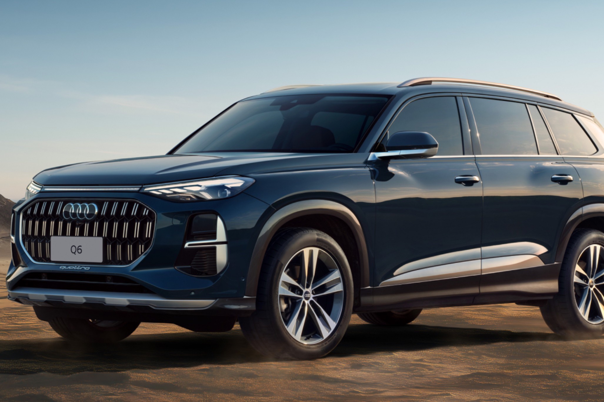 30.9萬起!上汽奧迪Q6 quattro紀念版上市