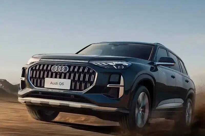 【E汽車】上汽奧迪Q6 quattro紀(jì)念版正式上市