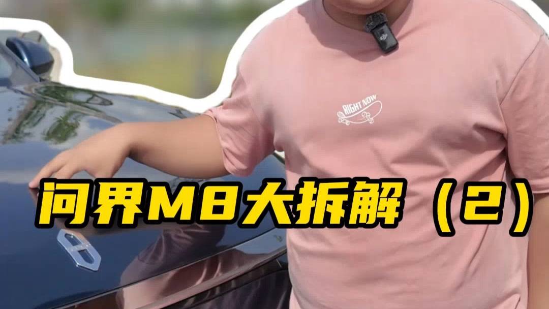 看着不起眼!但是暗藏玄机!