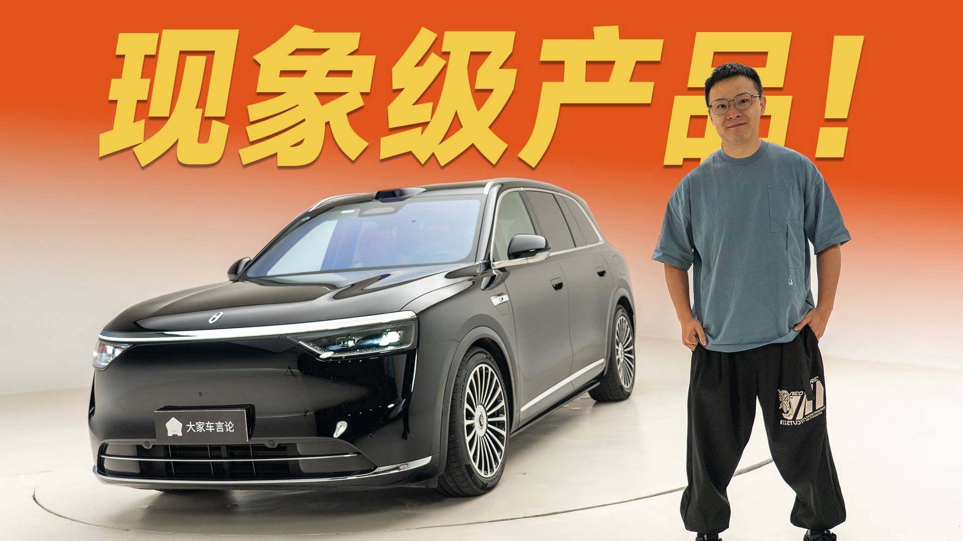 35.98万起的问界M8不给对手活路了