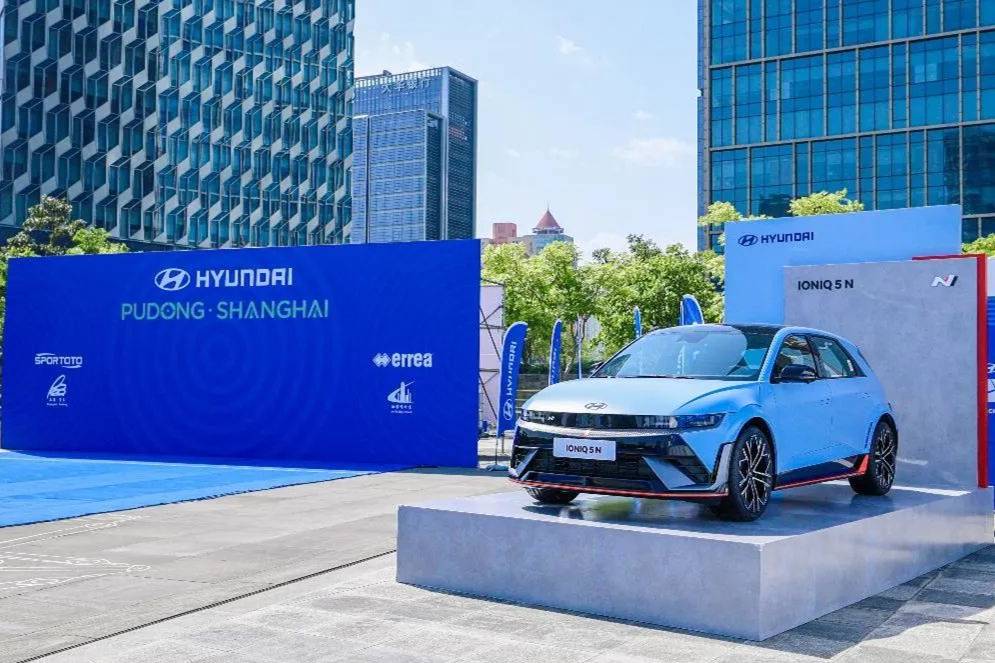 2025現(xiàn)代汽車射箭世界杯賽上海站完美收官