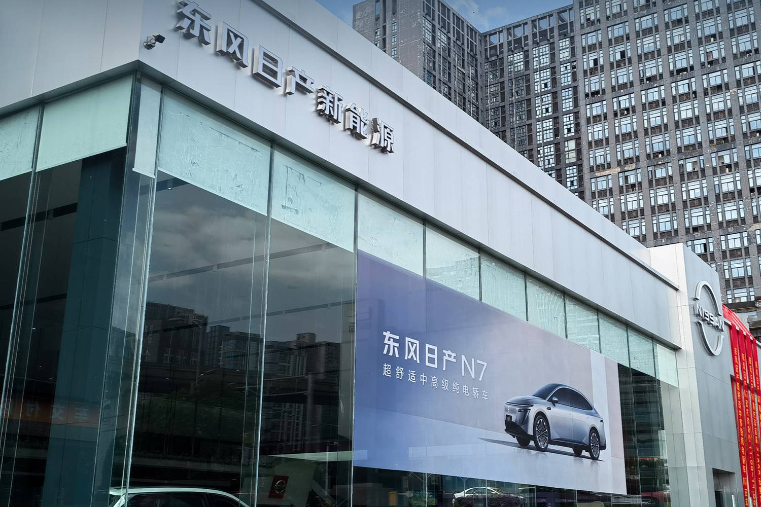 合資品牌要怎么賣電動車，才不“山寨”？