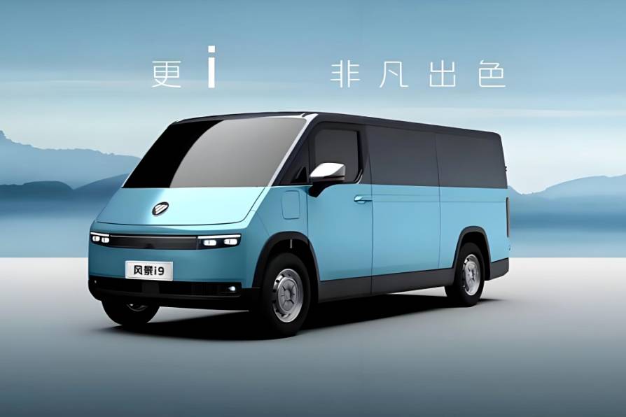福田圖雅諾攜手寧德時代首發新國標新能源物流車