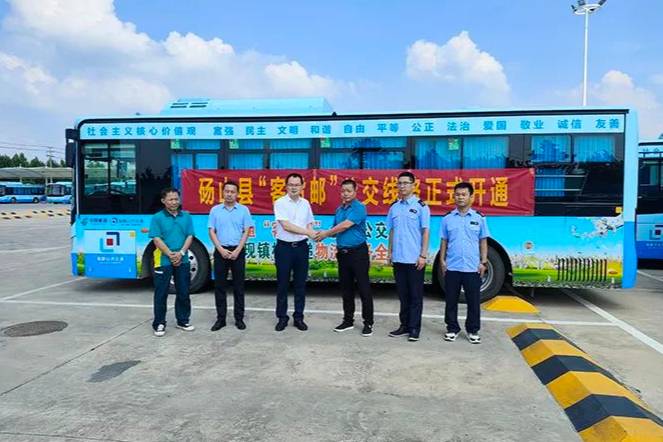 車輪上的梨都蝶變！安凱客車激活碭山交通 “幸福密碼”