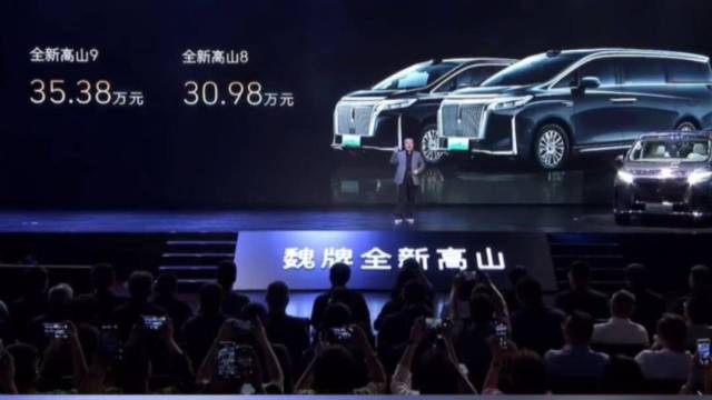 长城汽车魏建军：MPV已正式进入家庭时代
