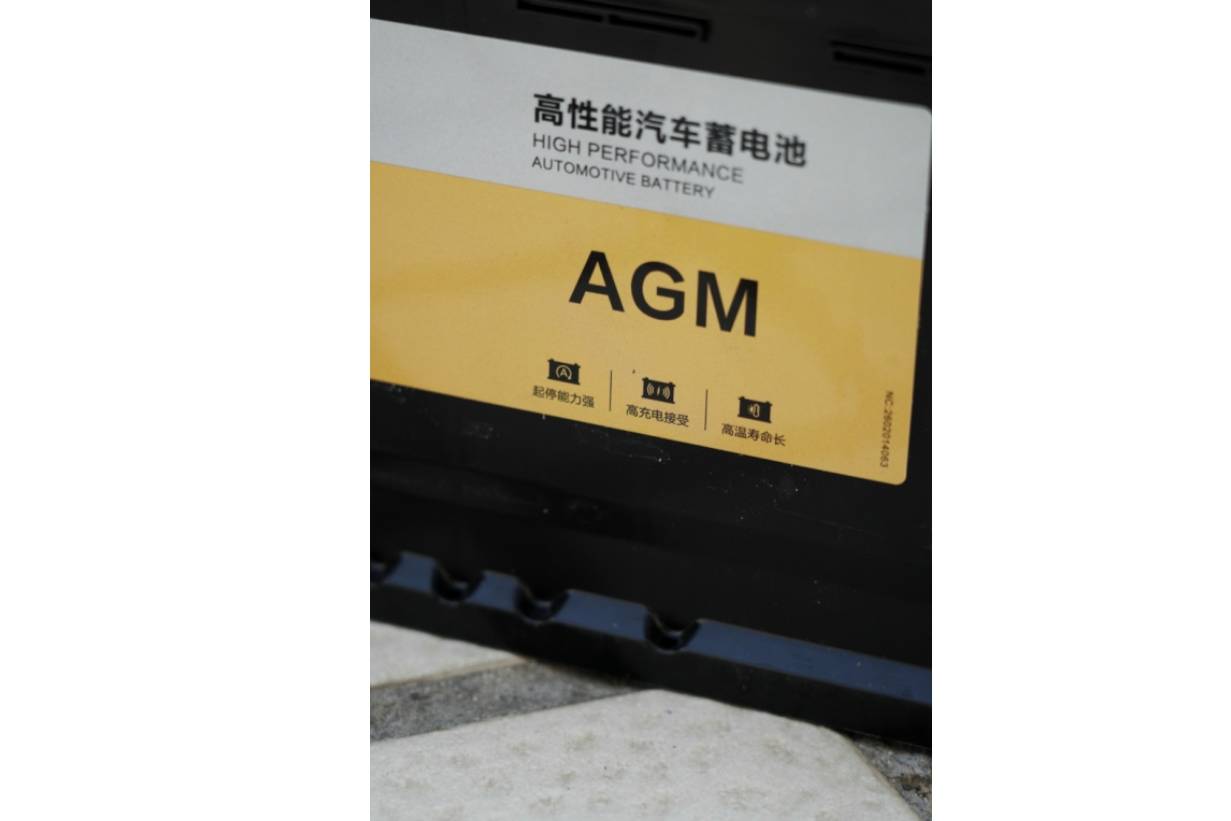 車子啟停功能異常,換了DF AGM后就恢復正常了