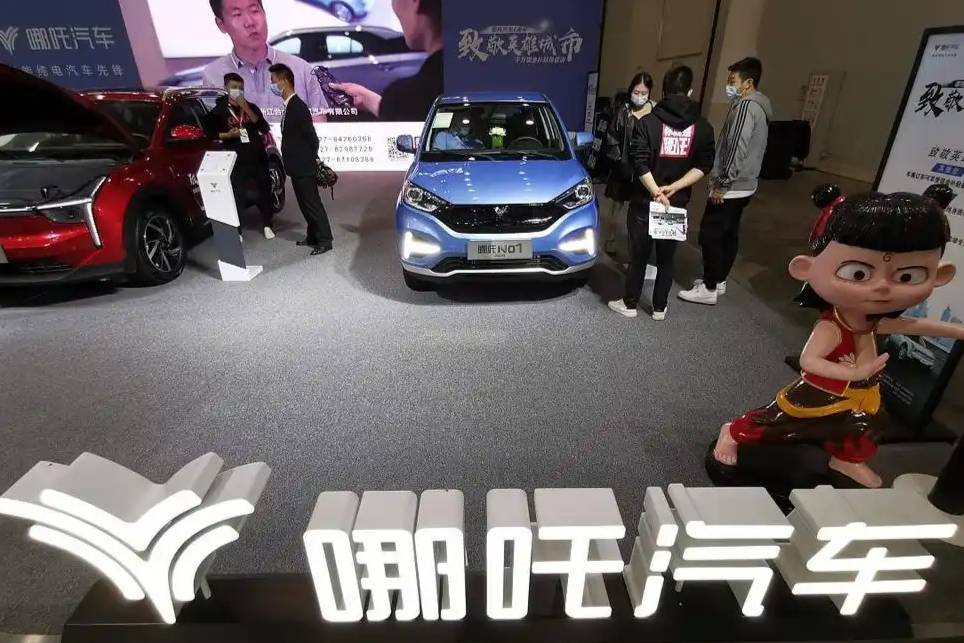 被申請破產不等于一定會破產,哪吒汽車的結局還沒有注定