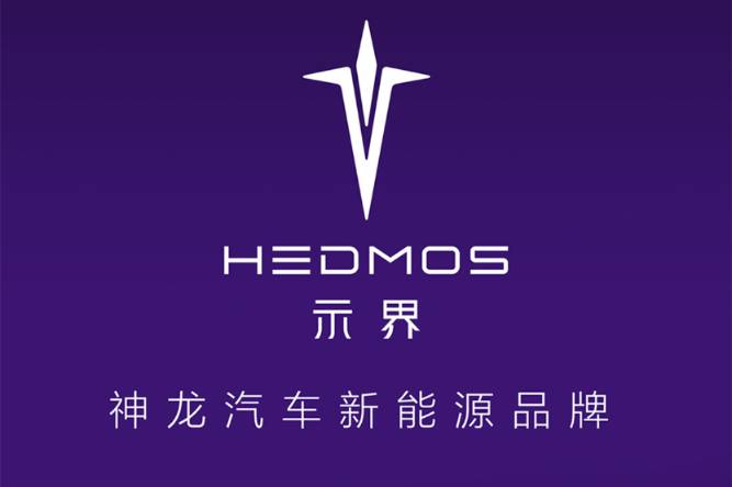 與華為無關(guān)，示界如何盤活神龍汽車？