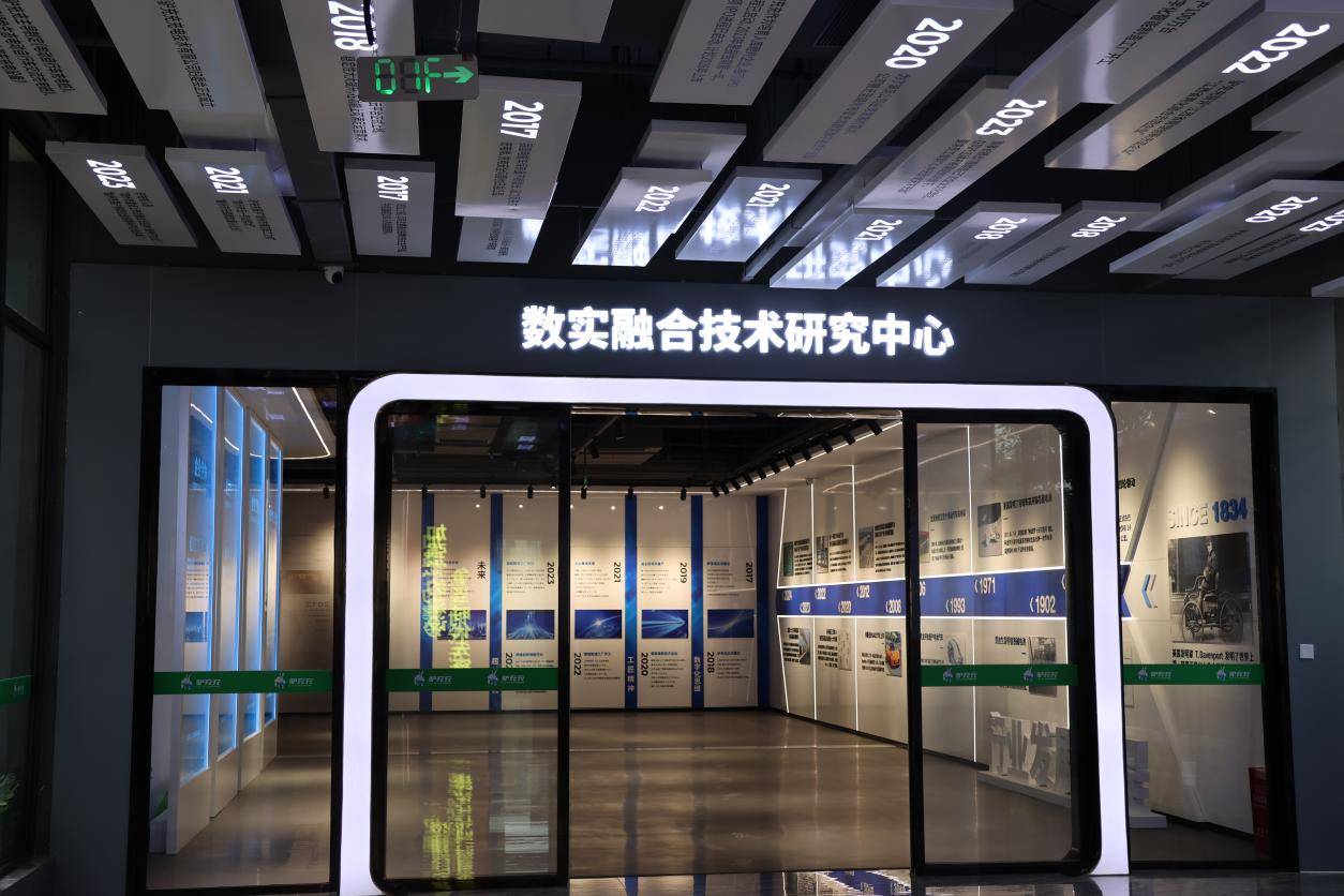 驢充充|充電新時代:驢充充的創新科技揭秘