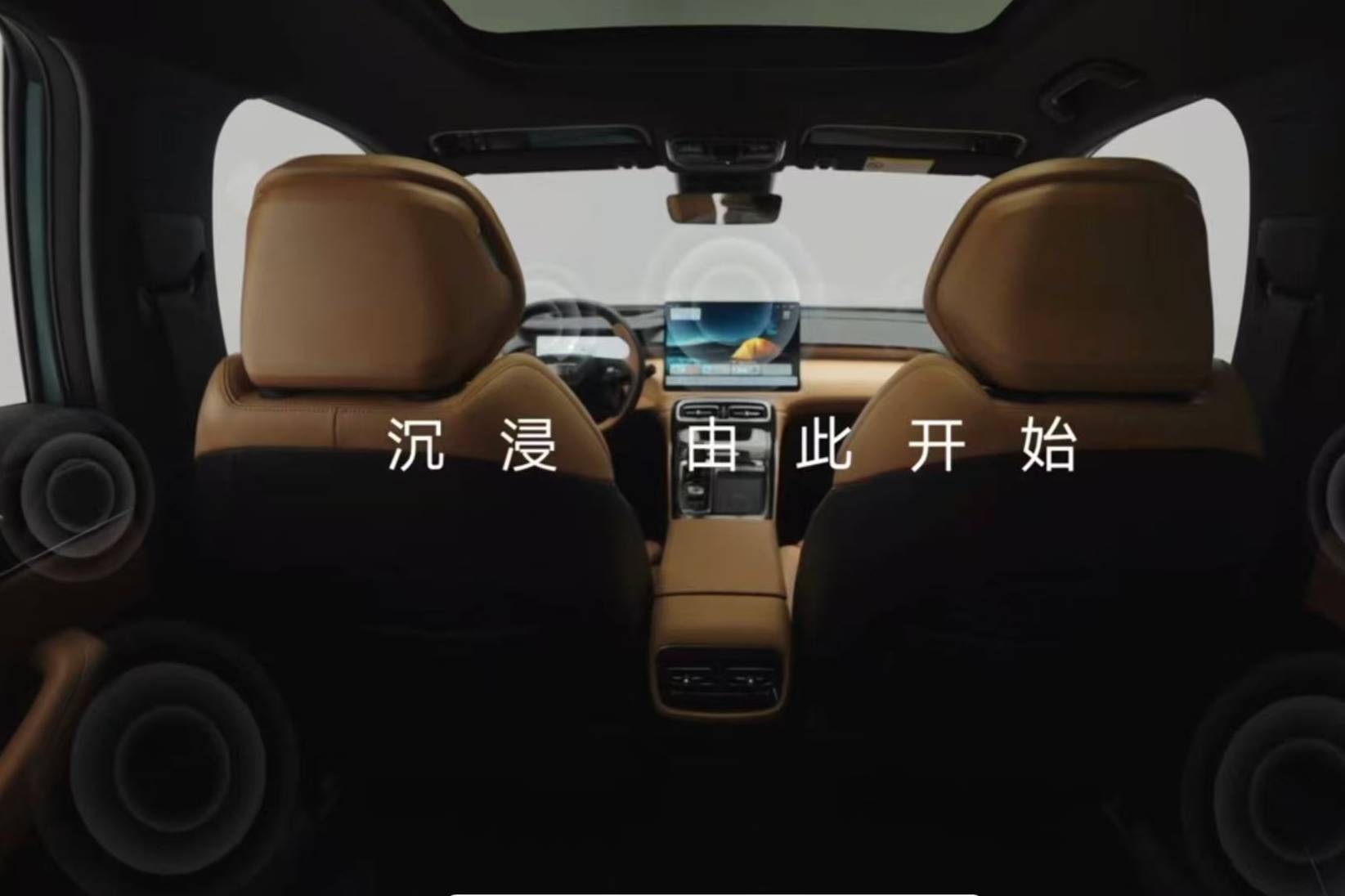 燃油車絕地反擊!第四代博越L用智能+性能暴打新勢力