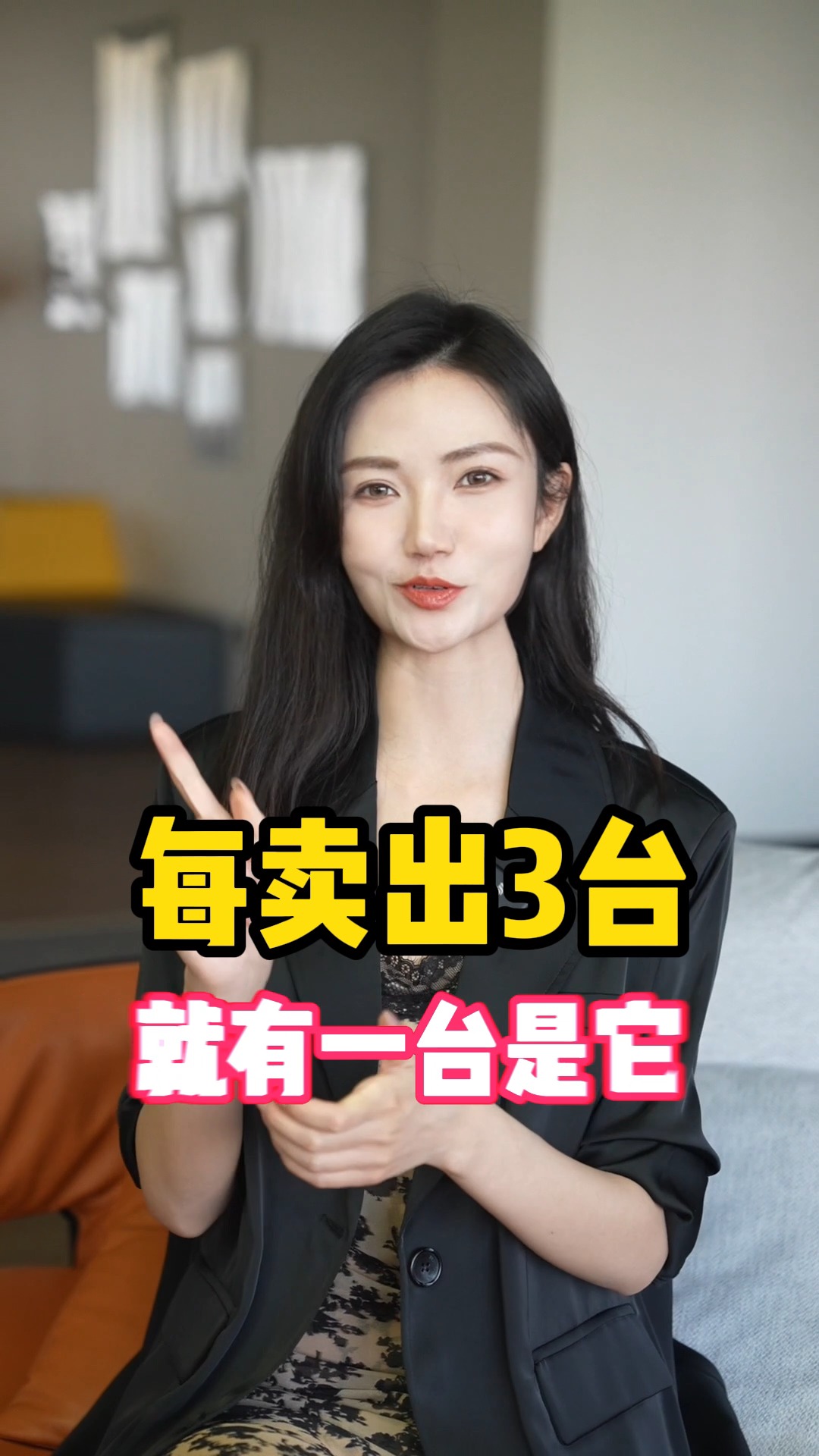 新中產的清醒首選: 高端MPV嵐圖夢想家