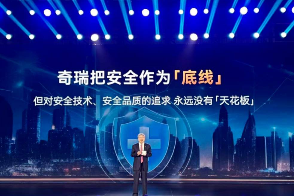 【E汽車】C級旗艦轎車風(fēng)云A9L正式發(fā)布