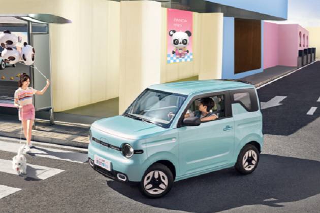 4.49萬起!熊貓mini元?dú)庑埽耗贻p人的通勤‘萌’主