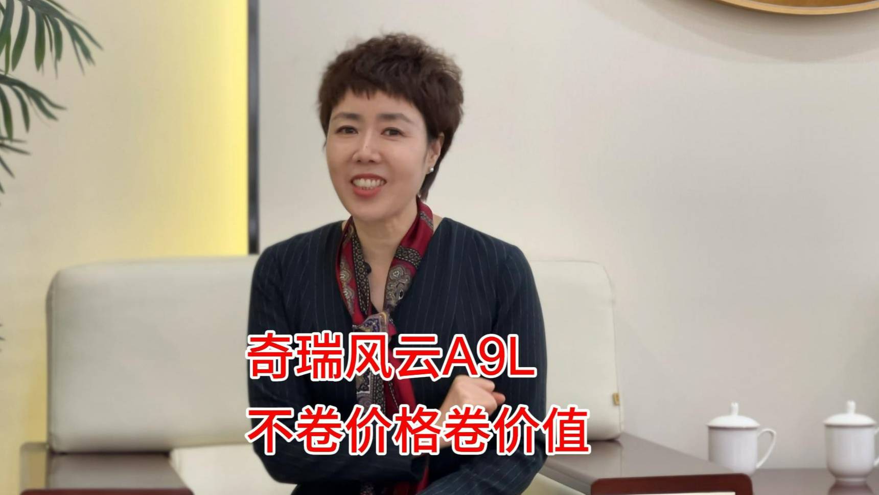 中國(guó)高端車市的安全刺客與“價(jià)值卷王”來(lái)了