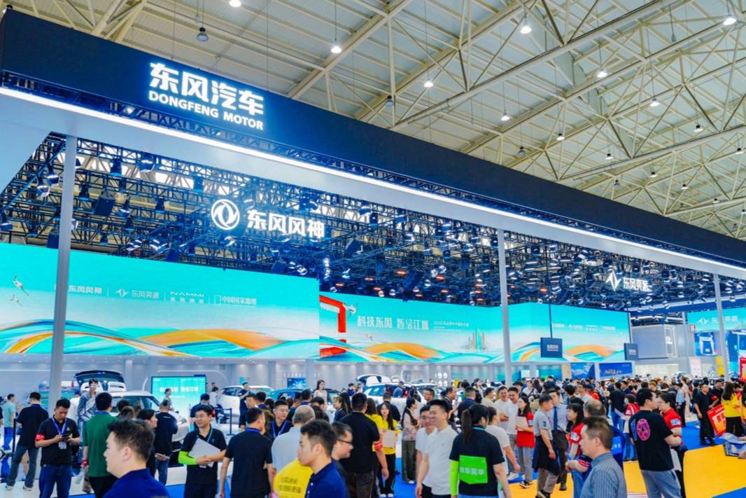 东风乘用车新品齐发,自主三品牌阵容登陆华中国际车展