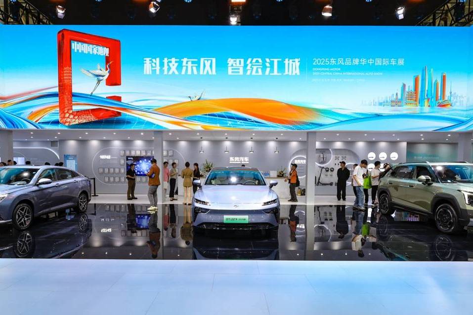 东风乘用车新品齐发,自主三品牌阵容登陆华中国际车展