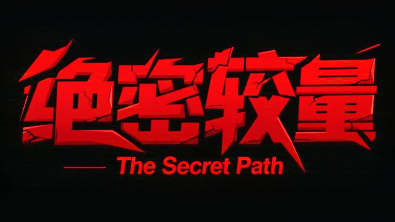 方程豹才懂4.8 秒破百的中国智造加速度