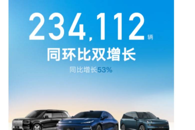 燃油巨頭變電王：吉利54%滲透率顛覆全球