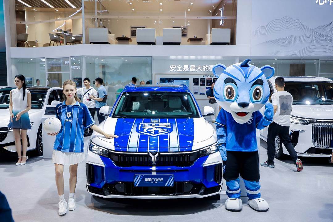 嵐圖FREE+武漢首秀 嵐圖汽車攜手武漢三鎮(zhèn)閃耀華中車展