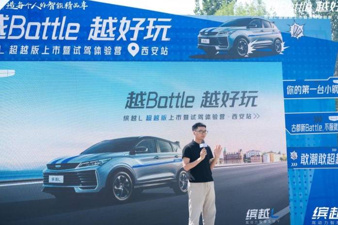 吉利汽車一季度營收725億穩(wěn)步增長 歸母凈利潤56.7億元