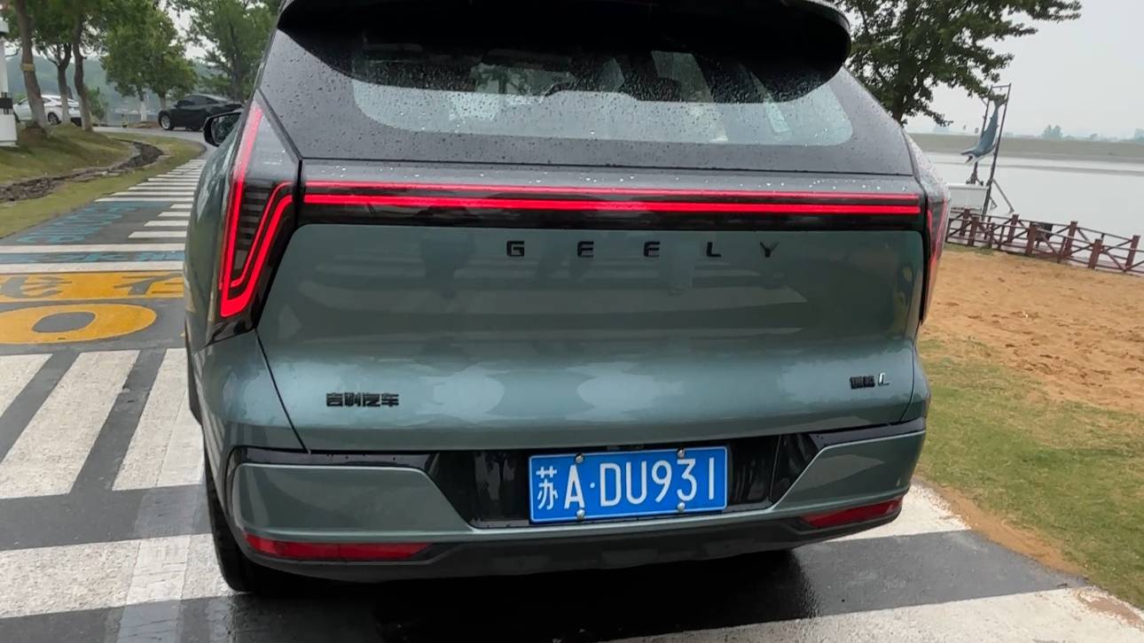 第四代吉利博越L南京見面會