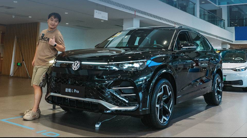 全系标配380TSI，探店途观L Pro