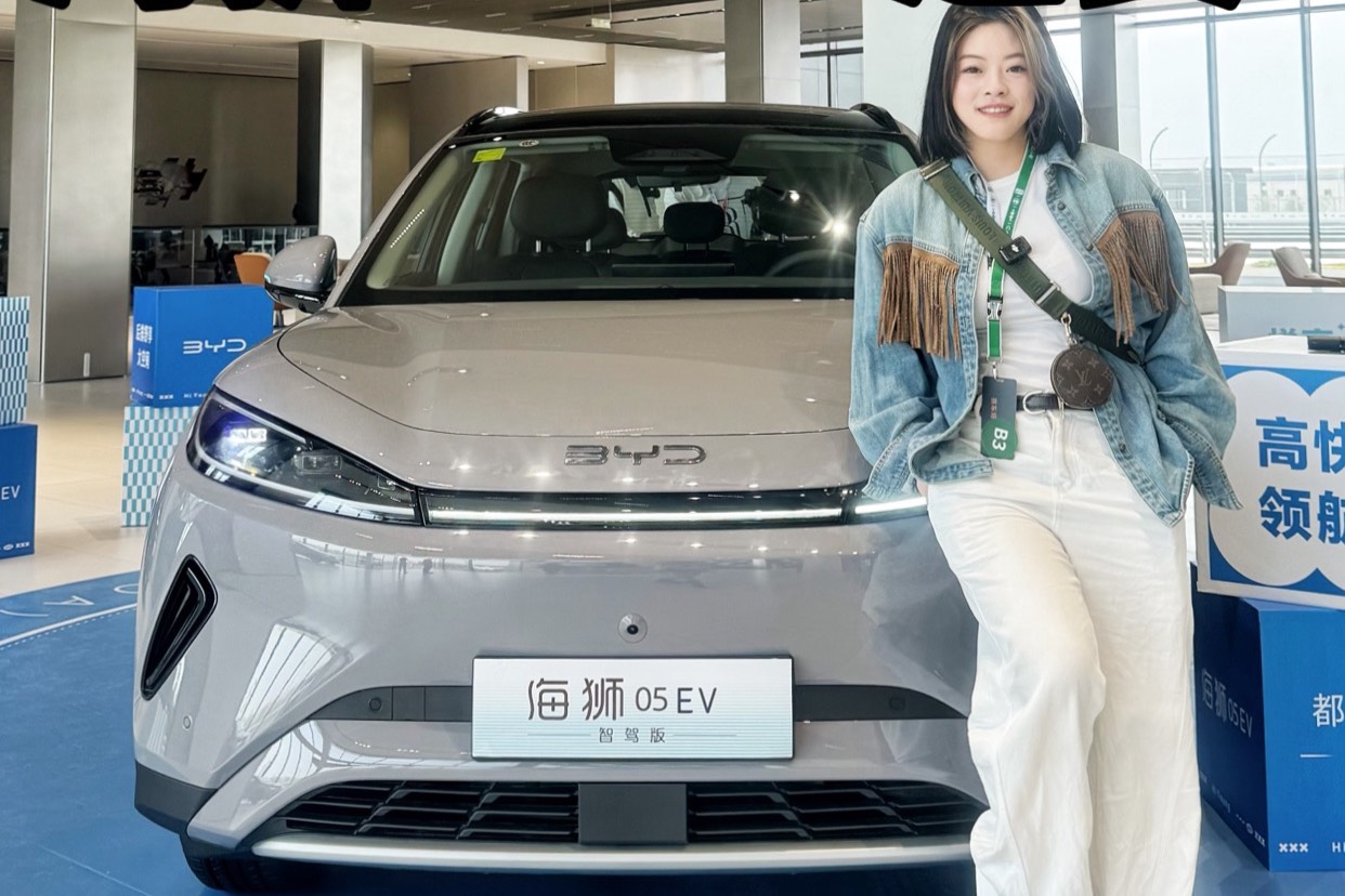 比亞迪榮登2025凱度BrandZ全球汽車品牌榜第六名