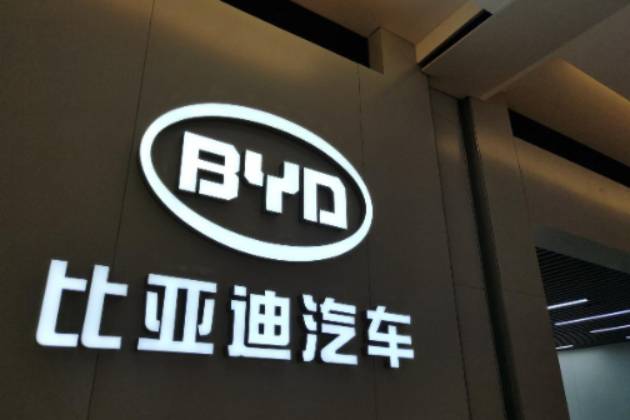 比亞迪品牌價值突破144億美元！連續(xù)三年蟬聯全球汽車品牌前十
