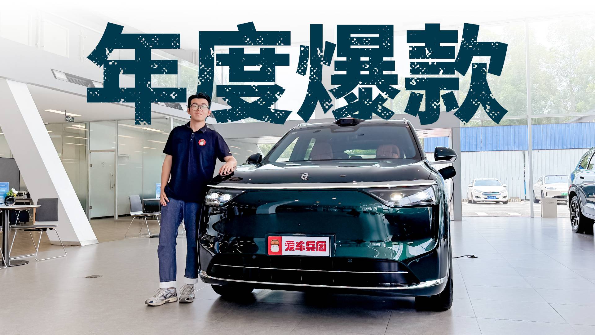 真爆单,35.98万起,问界M8凭啥两周大定破6万辆?