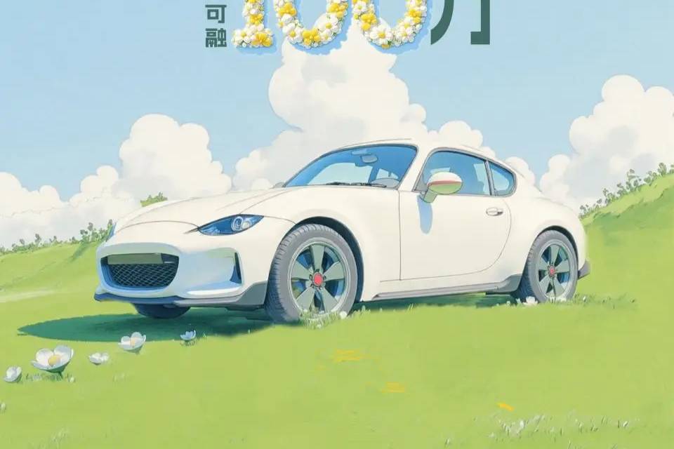 匯通信誠車主融：數(shù)字化革新彰顯科技化服務升級