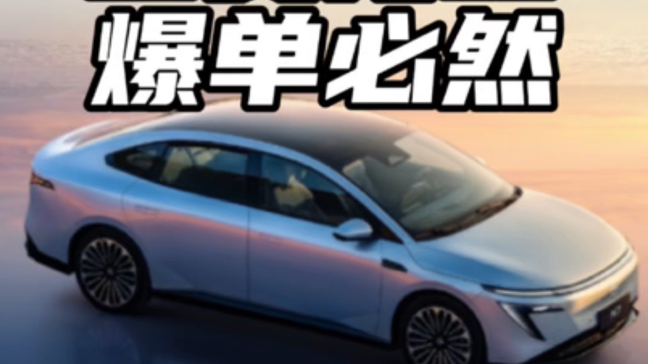 这五大点就是日产N7热销的原因！