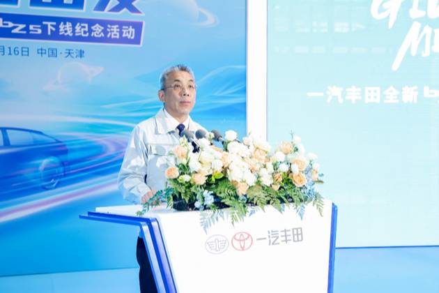 傳承品牌深厚積淀，bZ5新車進(jìn)化下線
