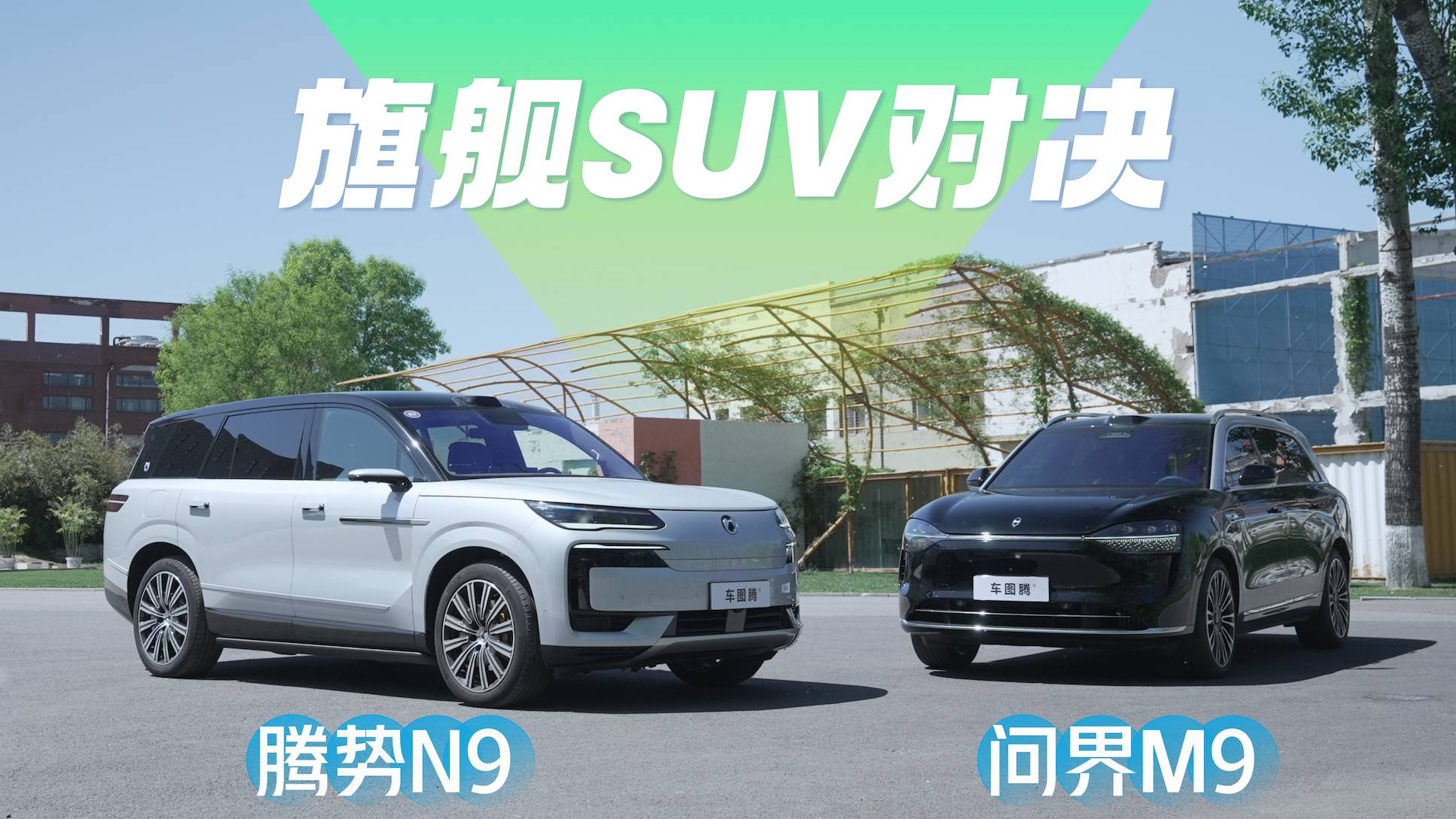 在城市开大车的心理压力有多大？今天开给你看看！