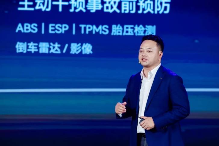 【E汽車】安全永不“過期”，奇瑞10年老車無懼硬剛！