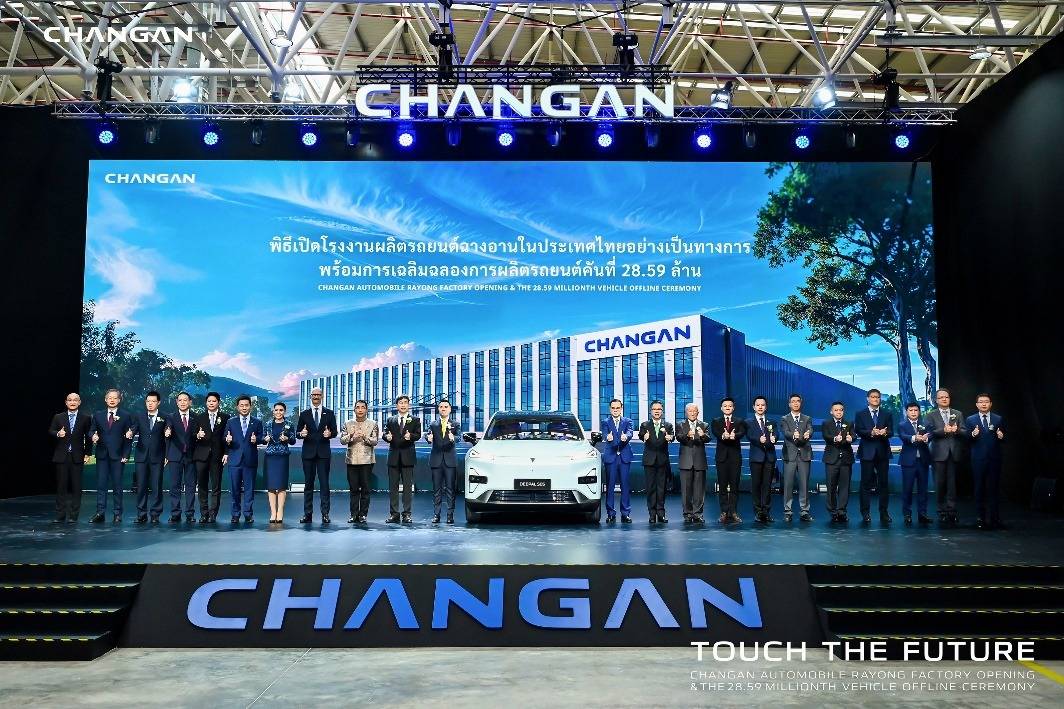 長(zhǎng)安汽車在泰國下了一盤怎樣的 “大棋”？